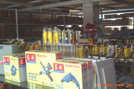 廣州市從化江埔華誠五金交電經(jīng)營部產(chǎn)品展示