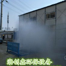 探秘博羅縣龍溪鎮(zhèn)春瑞五金加工廠 專注電鍍加工與五金交電服務(wù)