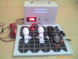 深圳市龍崗區(qū)寶頻五金電子電器經(jīng)營部 —— 應(yīng)急電源及五金交電產(chǎn)品手冊